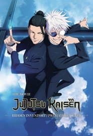 JUJUTSU KAISEN: Hidden Inventory / Premature Death - The Movie
